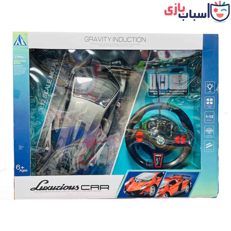 کنترلی لامبورگینی فرمونی شارژی 5_34