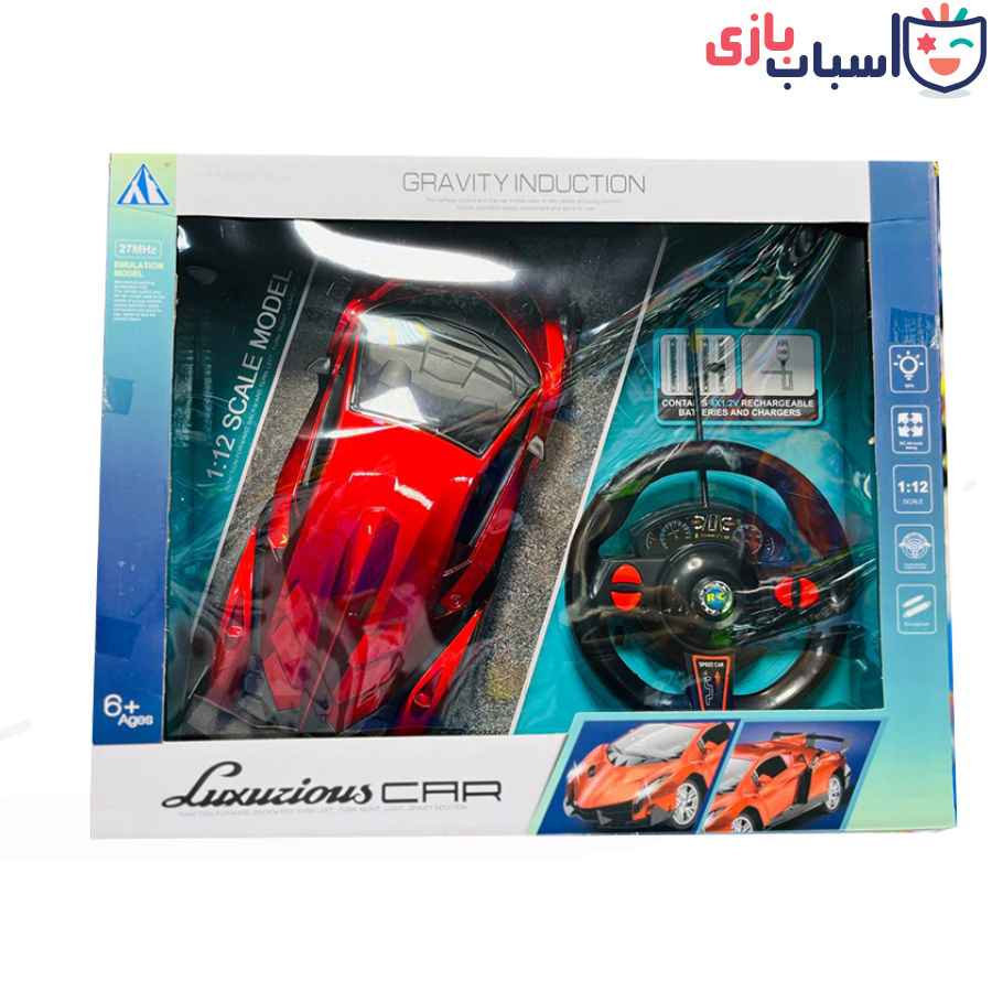 کنترلی لامبورگینی فرمونی شارژی 5_34