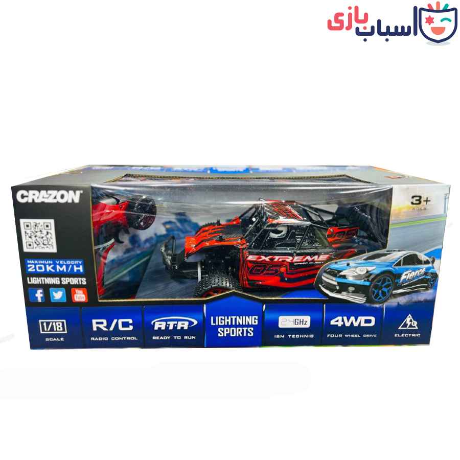 کنترلی آفرود 20 کیلومتر 1702