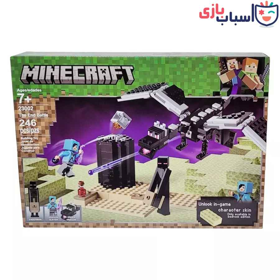 لگو ماینکرافت ۲۸۰۱