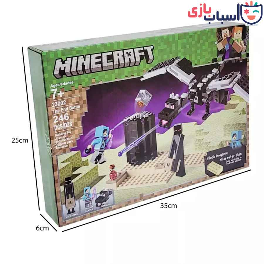 لگو ماینکرافت ۲۸۰۱