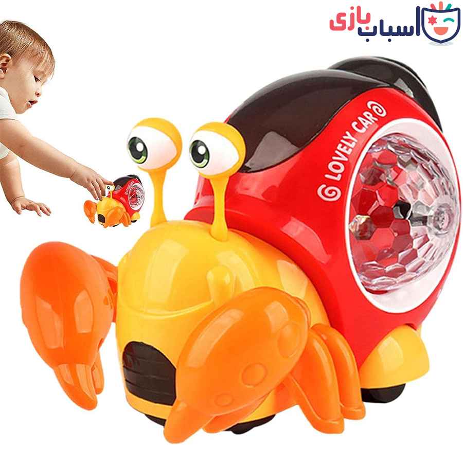 فانتزی خرچنگ موزیکال 9025
