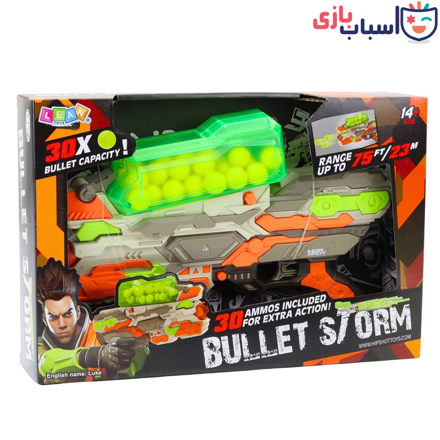 تفنگ تیر توپی 9012