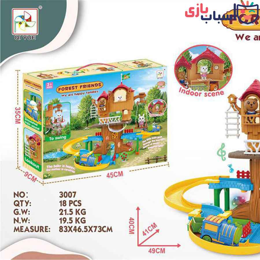قطار باتری خور جنگلی 3007