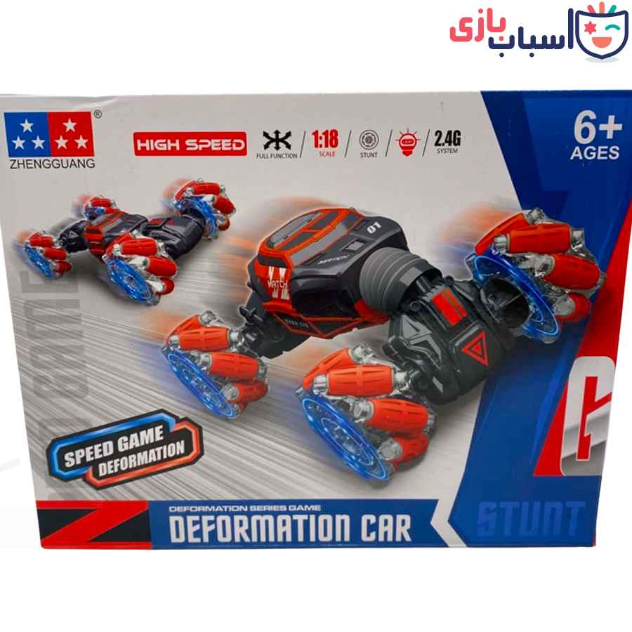 کنترلی کرمی دوریموت شارژی 2219