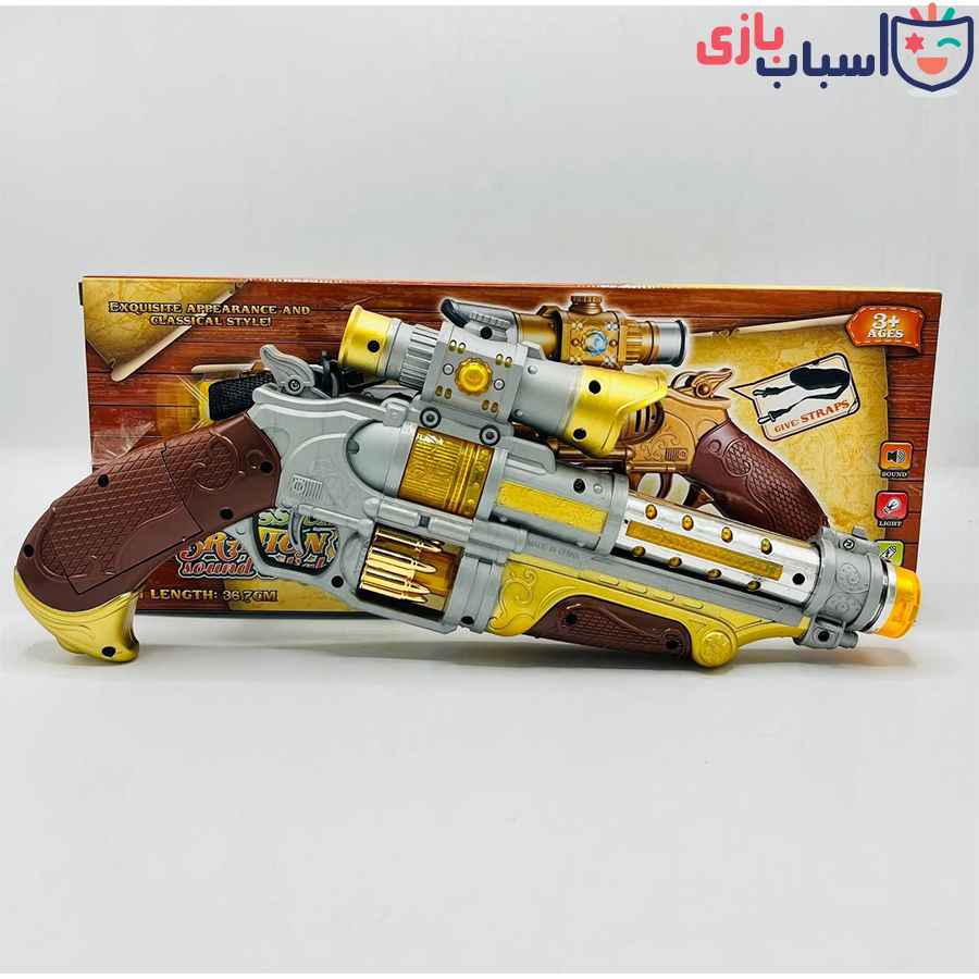 تفنگ تپانچه تک جعبه موزیکال 1028
