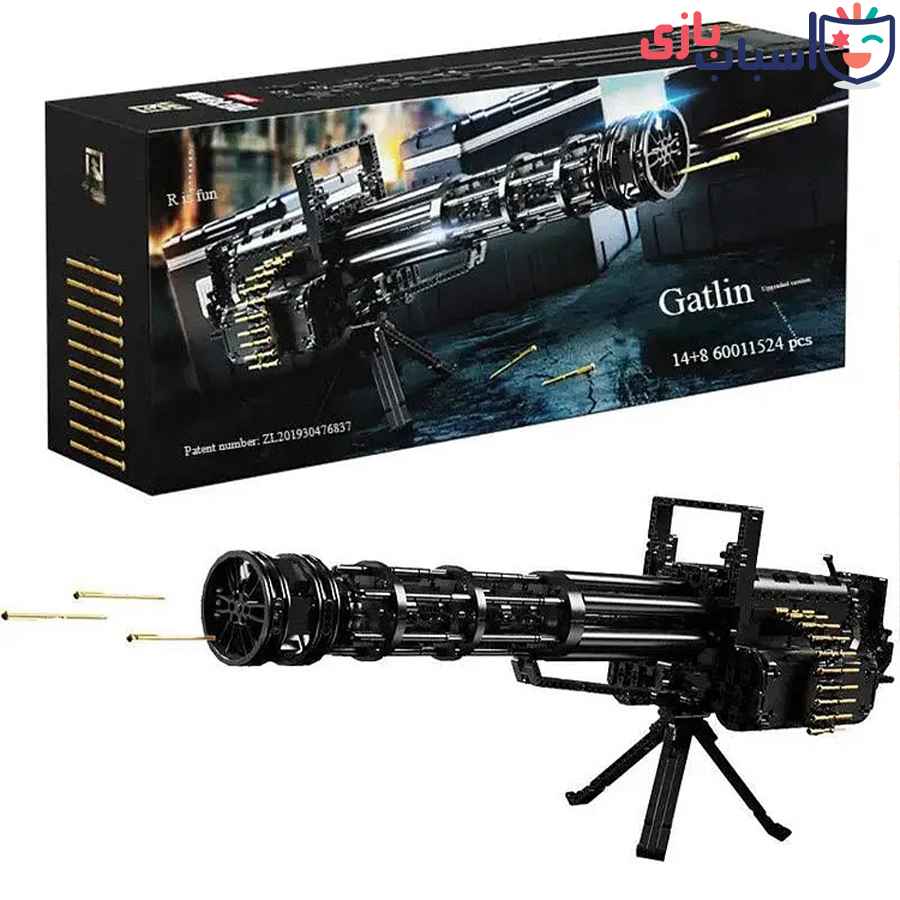 لگو تفنگ سایز بزرگ 86001