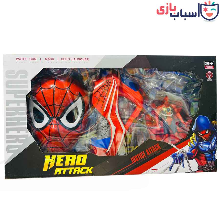 تفنگ تار پرتاب کن اسپایدر با ماسک و فیگو 49_8834