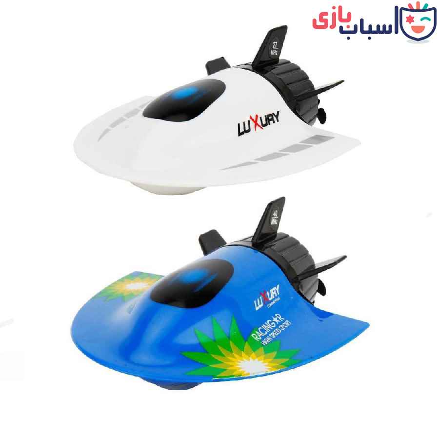 کنترلی زیر دریایی سرعتی 3314