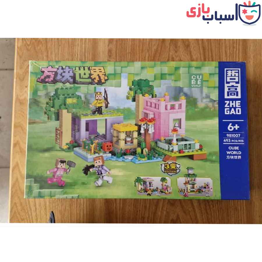 لگو ماینکرافت ۴۹۳ قطعه ای کد 981007