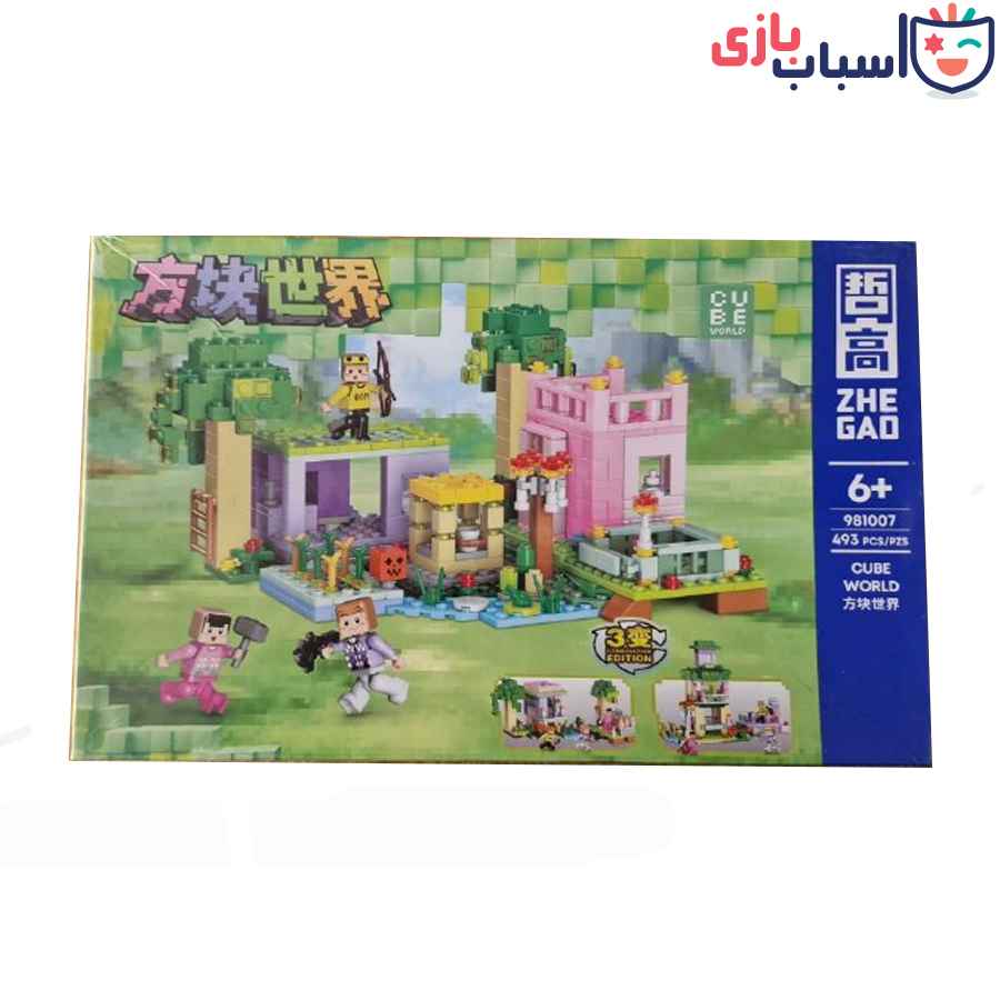 لگو ماینکرافت ۴۹۳ قطعه ای کد 981007