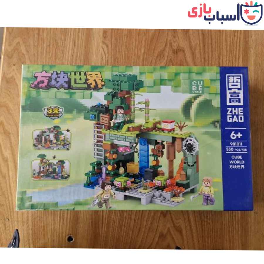 لگو ماینکرافت 530 قطعه کد 981011