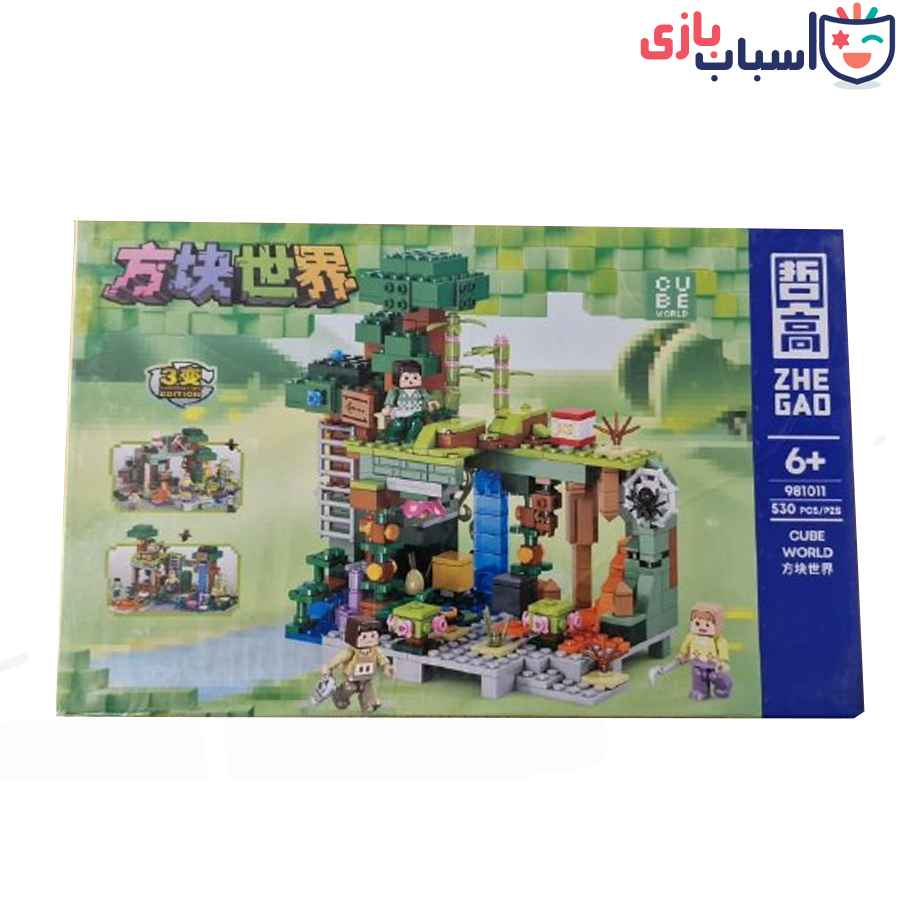 لگو ماینکرافت 530 قطعه کد 981011