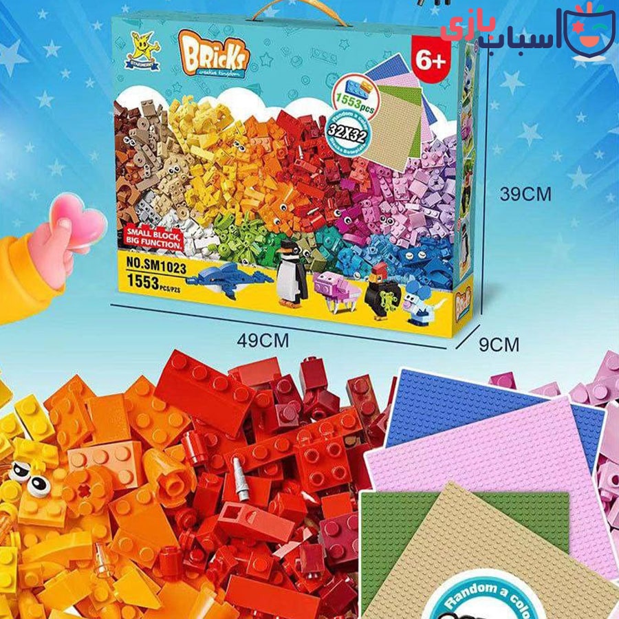 لگو کلاسیک خارجی 1615قطعه 1022