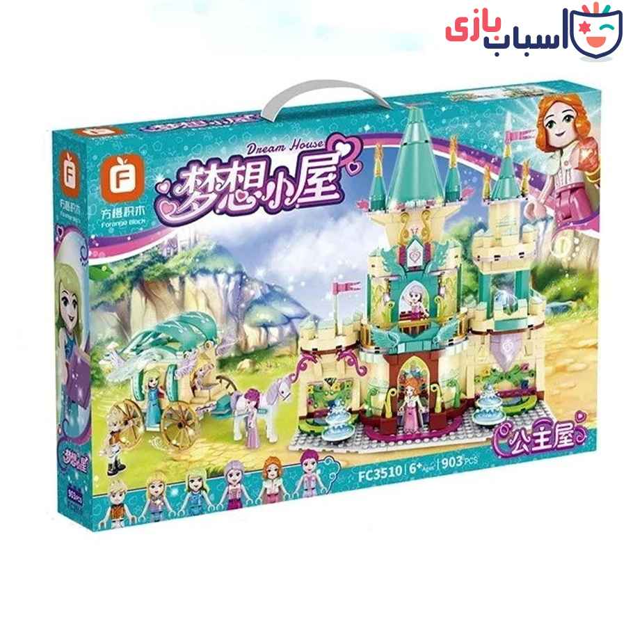 لگو قلعه دخترانه 3510