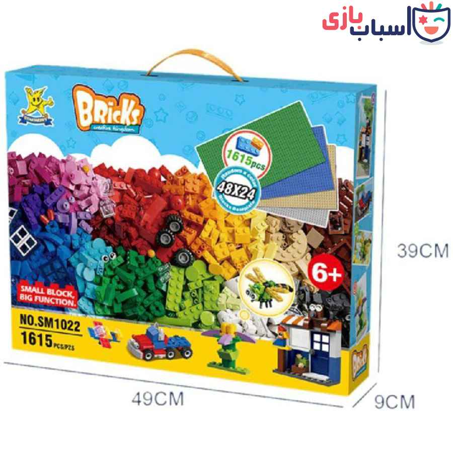 لگو کلاسیک خارجی bricks1615قطعه 1022
