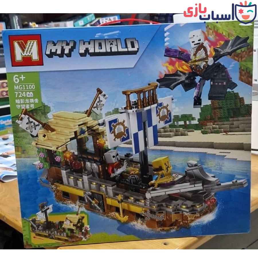 لگو ماینکرافت mg1100 ۷۲۴ قطعه