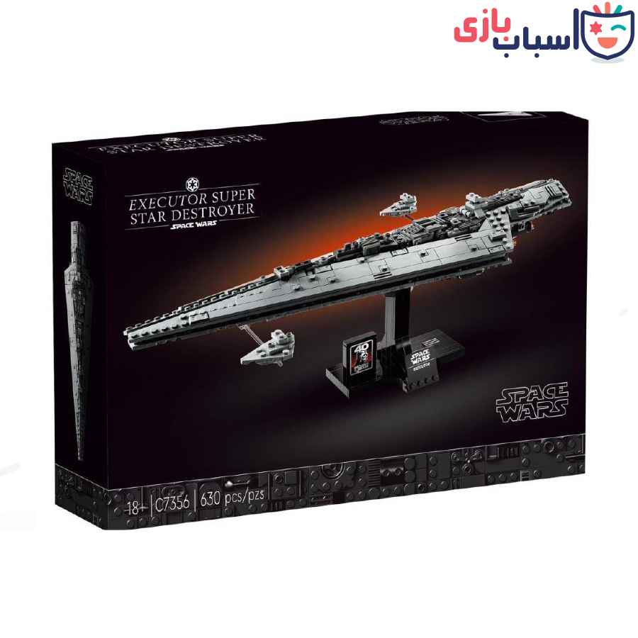 لگو اورجینال سفینه استاروارز 7356