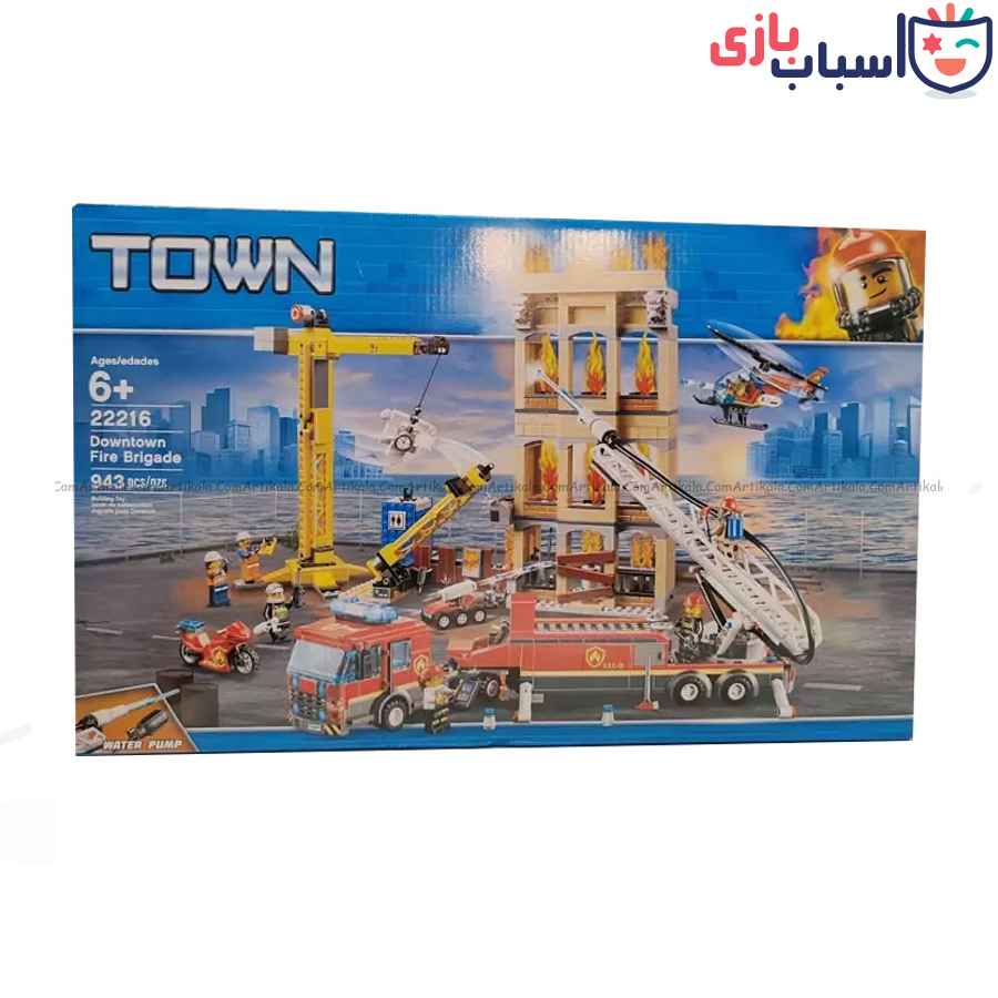 لگو شهر 22216