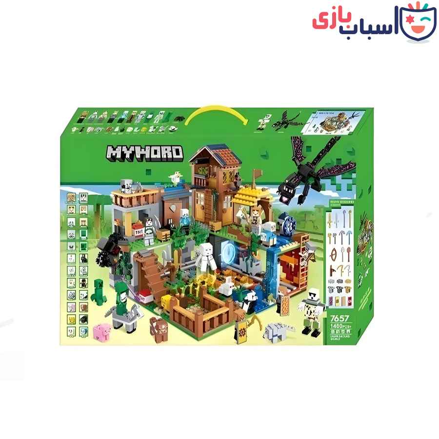 لگو مانکرافت بزرگ آیتم 7657 1460قطعه