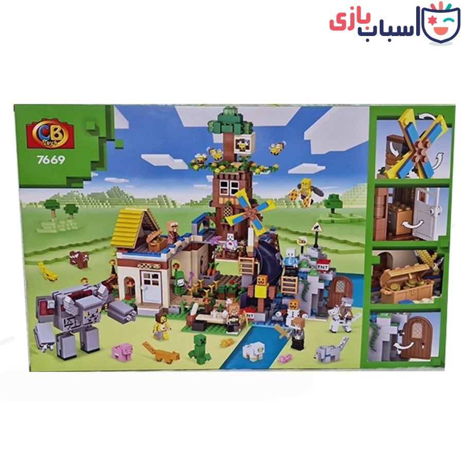 لگو ماینکرافت پارک شادی کد 7669