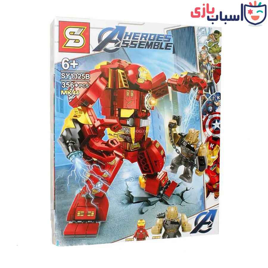 لگو آیرومن آیتم 1325 356 قطعه