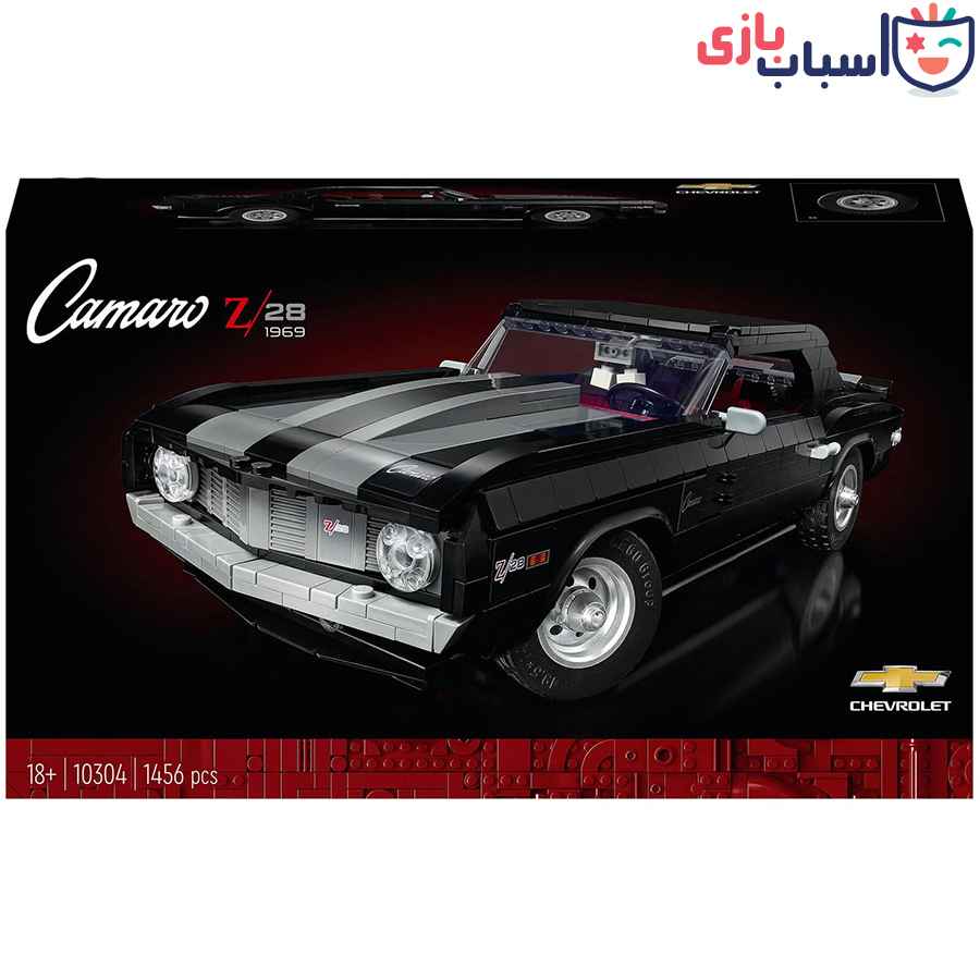 لگو تکنیک ماشین 1456 قطعه کد C1006