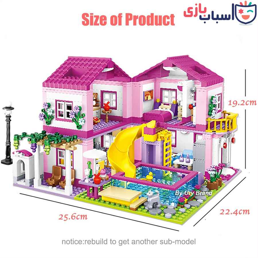 لگو دخترانه 1018 قطعه ای کد 7348