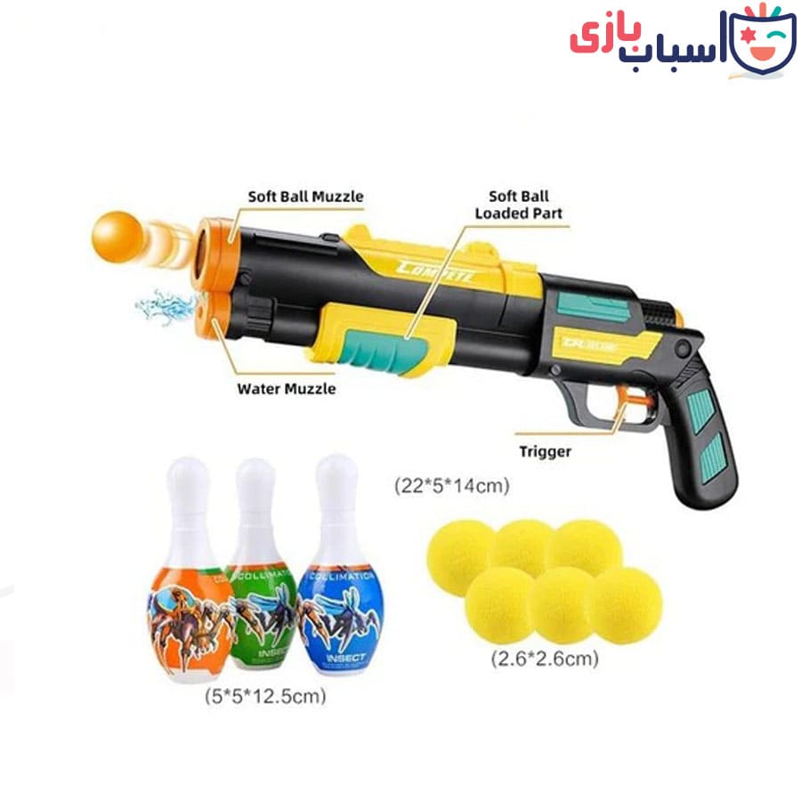 تفنگ 2 کاره آبپاش و تیر توپی کد 40-648