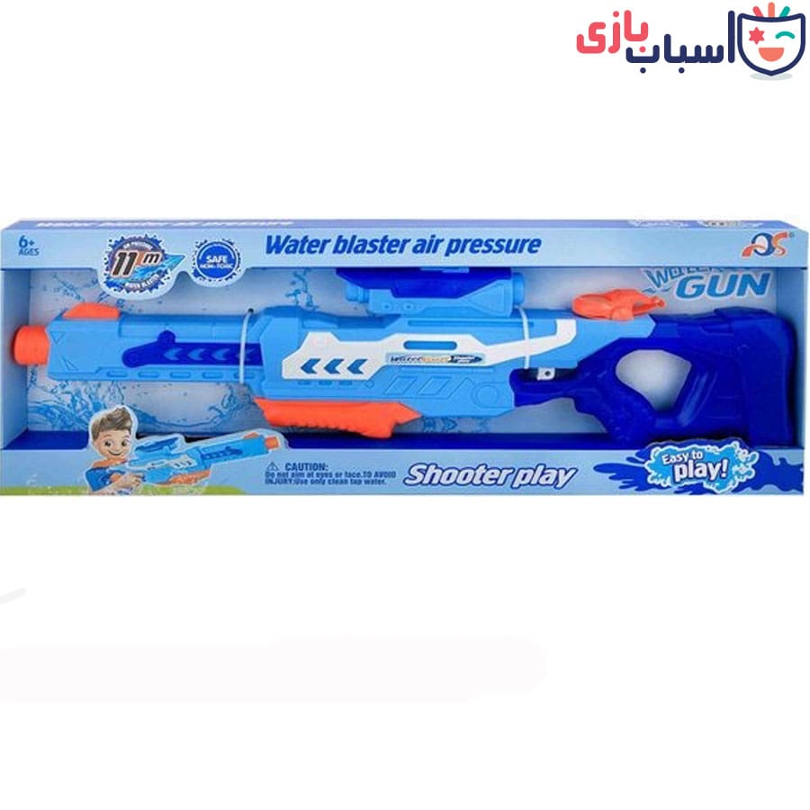 تفنگ آبپاش 75 سانتی کد 23-811