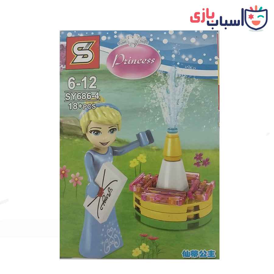 لگو دخترانه کوچک کد 4-686