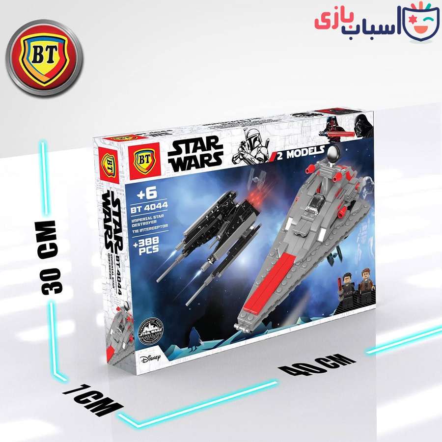 لگو استاروارز 388 تکه کد BT5044