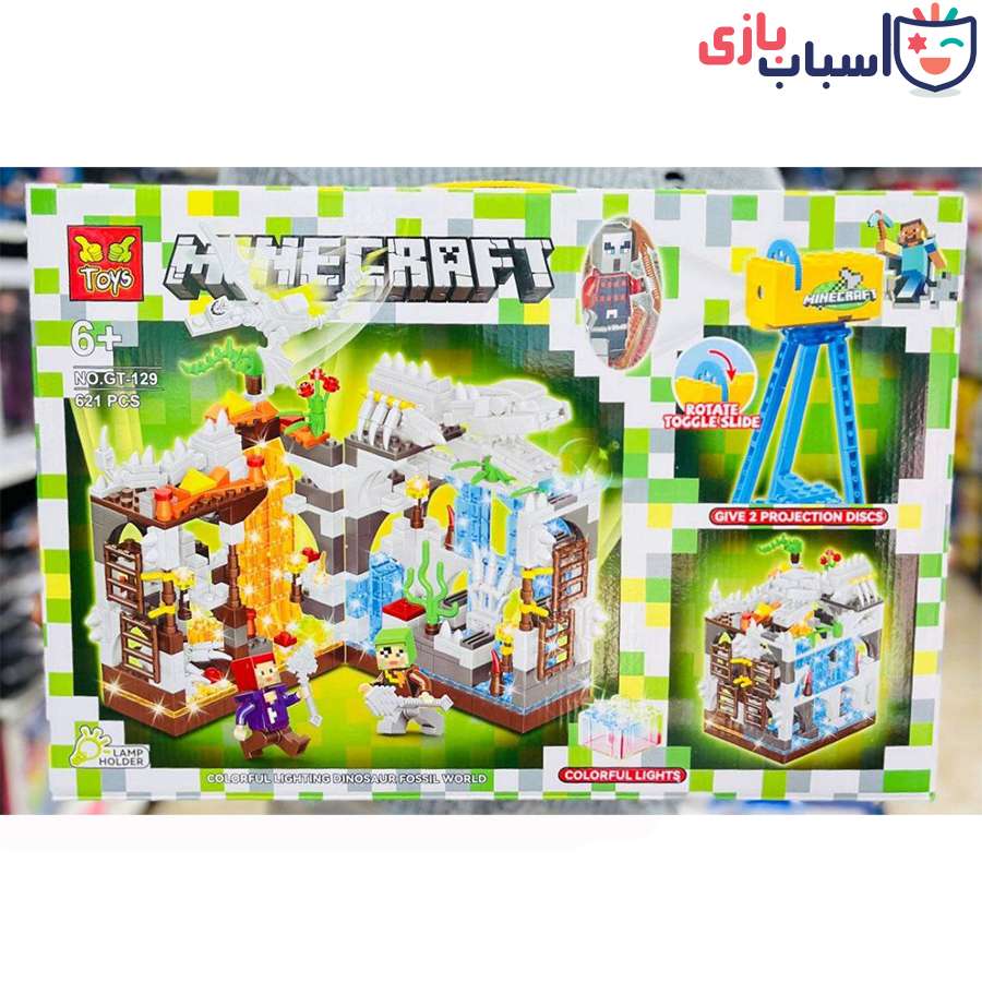 لگو ماینکرافت کد 129