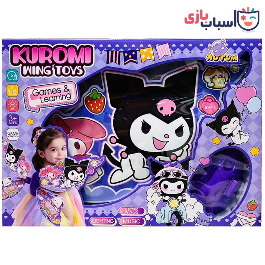 بال فرشته طرح کرومی موزیکال چراغدار کد 71_813