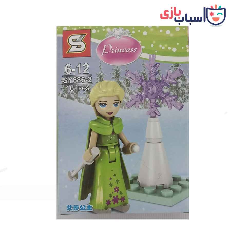 لگو دخترانه کوچک کد 4-686