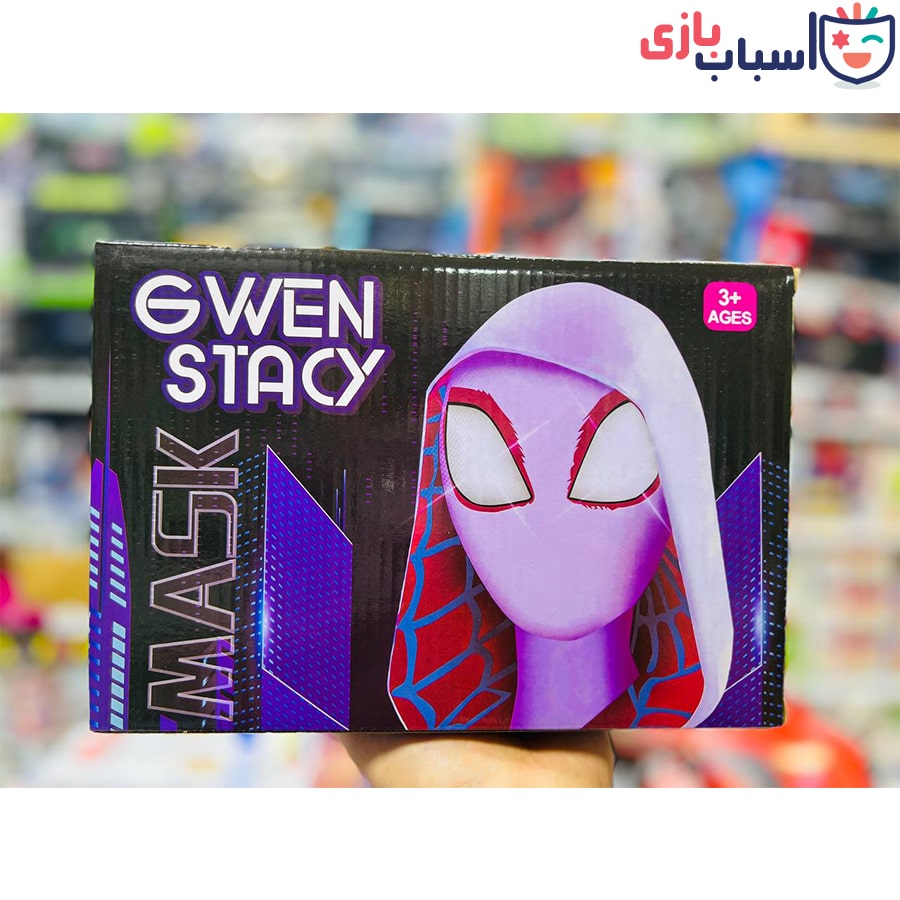 ماسک gwen stacy باتری خور کد12_622