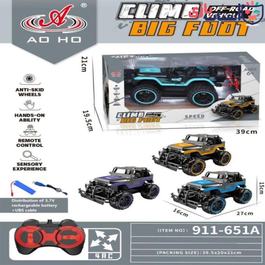 ماشین جیپ کنترلی شارژی کد651-911