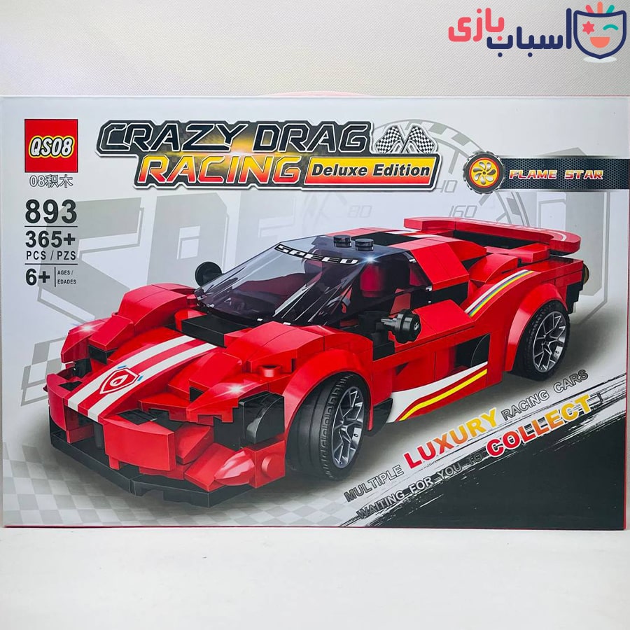 لگو ماشین مسابقه ای کد 893