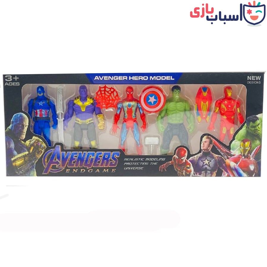 شخصیت اونجرز ۵ عددی کد 2255