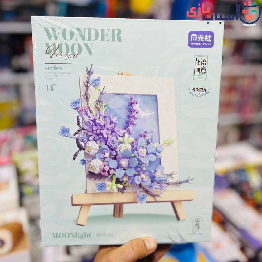 لگو طرح گل کد 804235