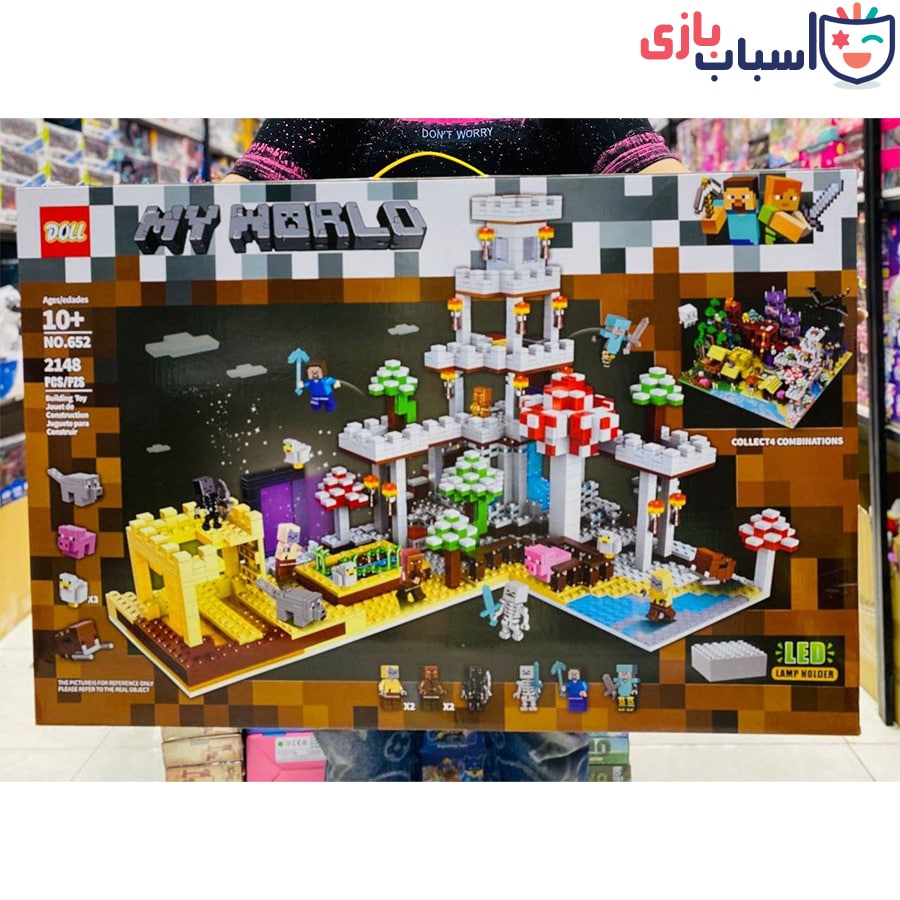 لگو ماینکرافت 2148 قطعه اورسایز کد 652