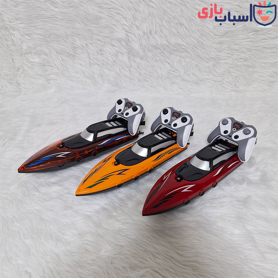 قایق کنترلی شارژی کد 1_3502