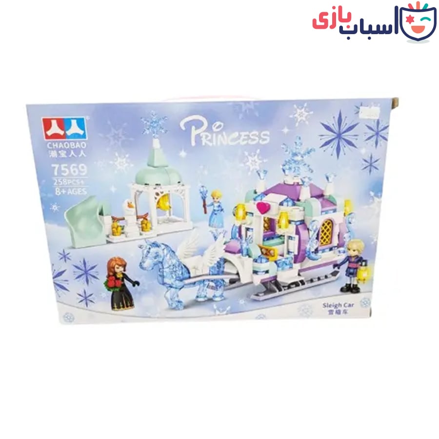 لگو فروزن با کالسکه کد 7569