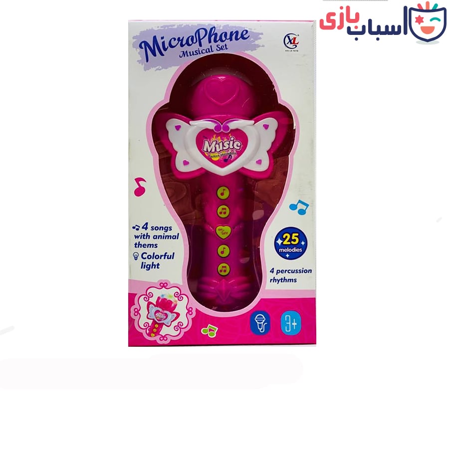 میکروفن فانتزی کد 5006