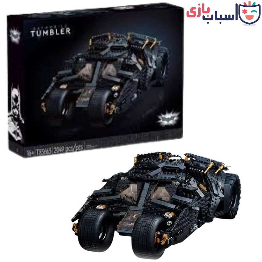 لگو ماشین بتمن کد 83663