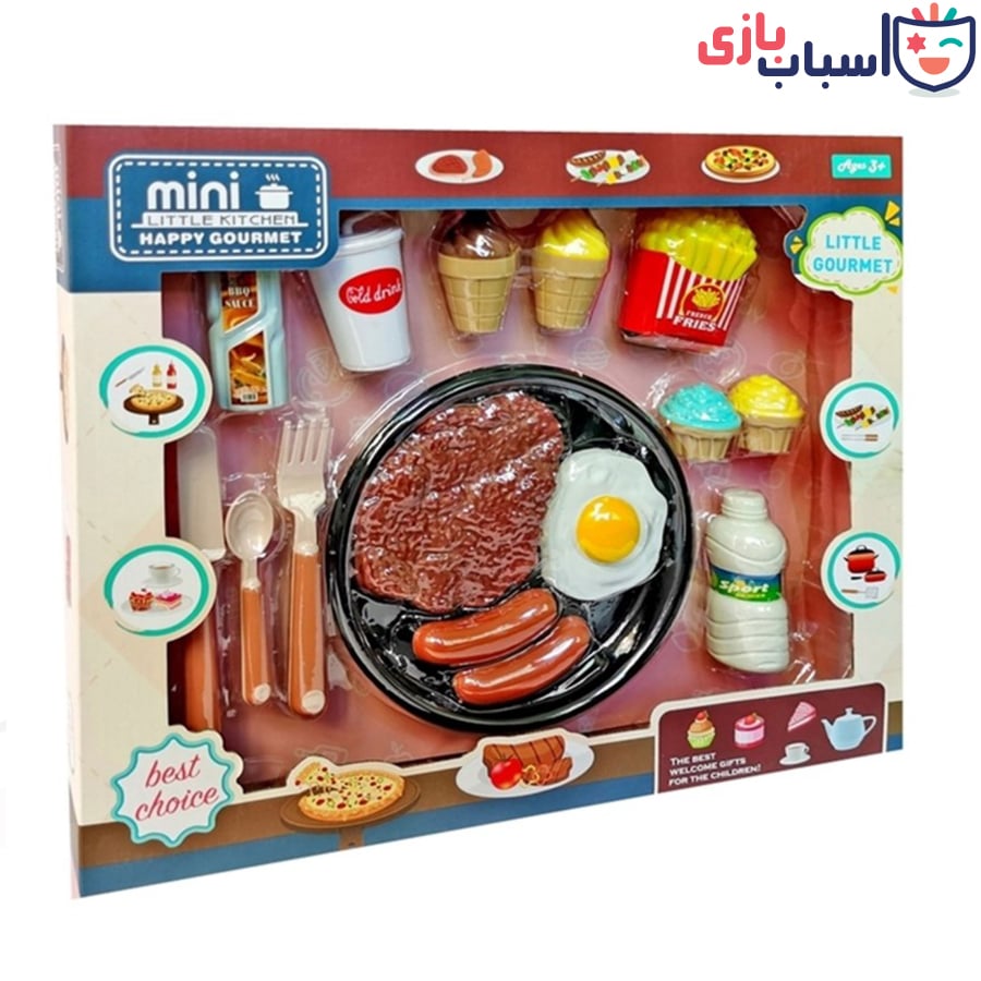 ست صبحانه کد 3720