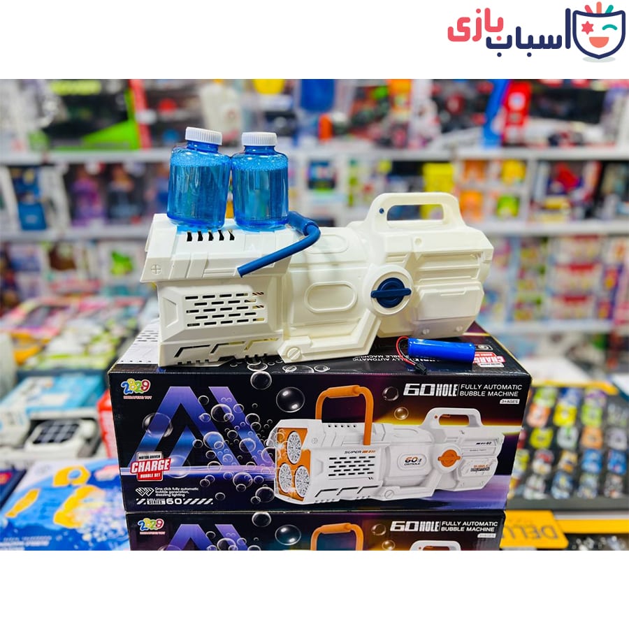 حباب ساز سایز بزرگ شارژی کد 61_2023