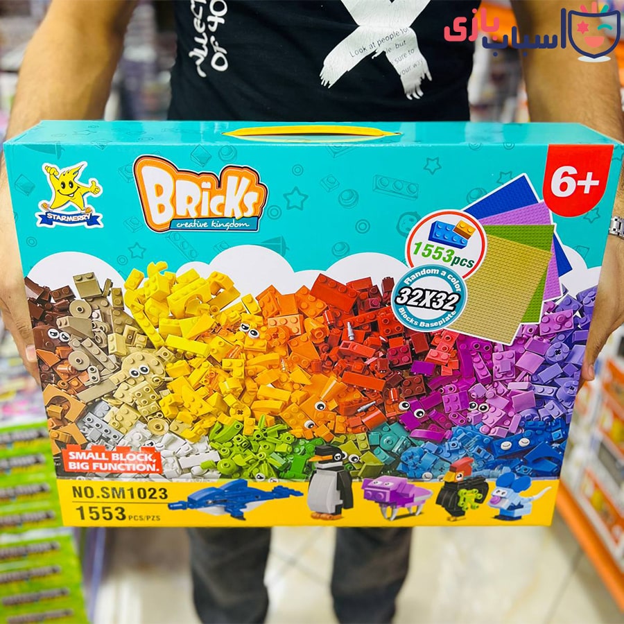 لگو کلاسیک bricks کد 1023