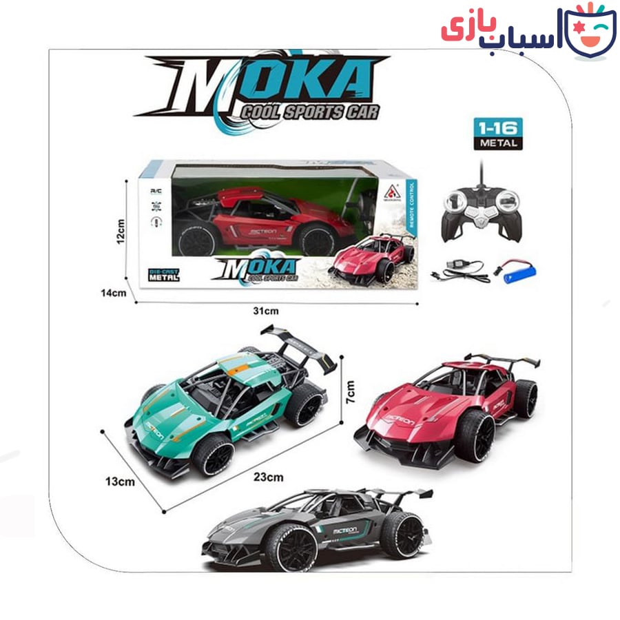 ماشین کنترلی دریفت زن شارژی کد2055