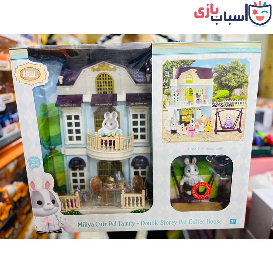 خانه خرگوش سوپر سایز کد66009